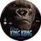 KING KONG 2005